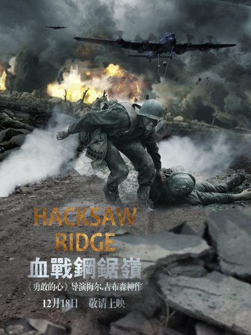 四川高中毕业证编号查询网